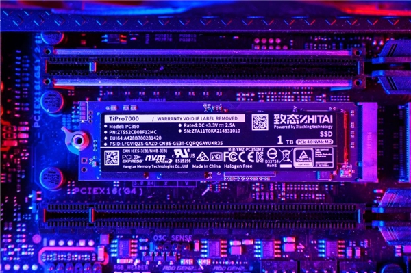 京東“開(kāi)門紅”換新正當(dāng)時(shí)，致態(tài)固態(tài)硬盤“Ti惠玩”