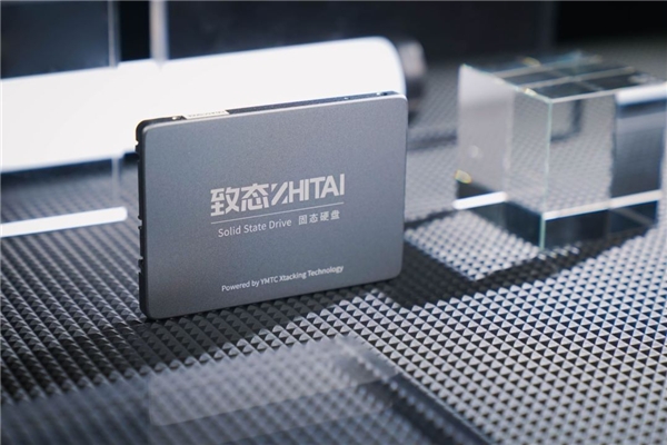 京東“開(kāi)門紅”換新正當(dāng)時(shí)，致態(tài)固態(tài)硬盤“Ti惠玩”