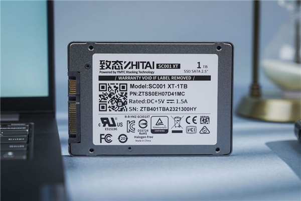 京東“開(kāi)門紅”換新正當(dāng)時(shí)，致態(tài)固態(tài)硬盤“Ti惠玩”