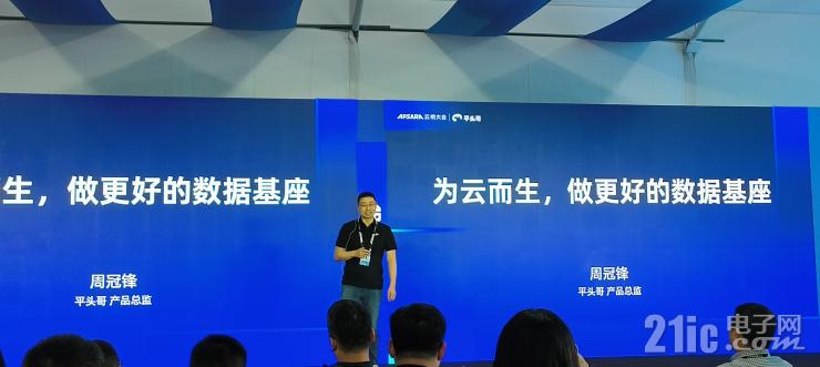 平頭哥首款SSD主控芯片，不止存力強大這么簡單！