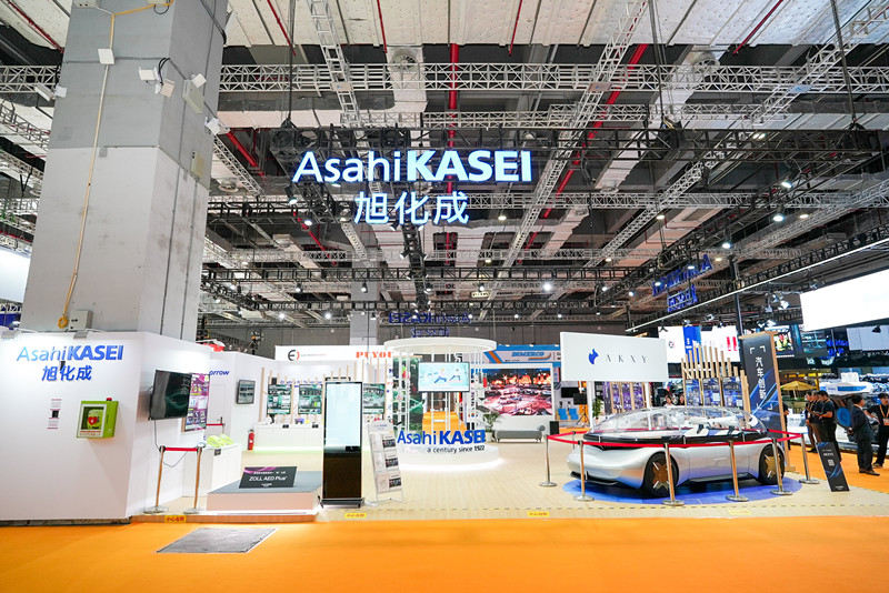 聚焦中國社會(huì)發(fā)展課題，旭化成亮相第六屆進(jìn)博會(huì)