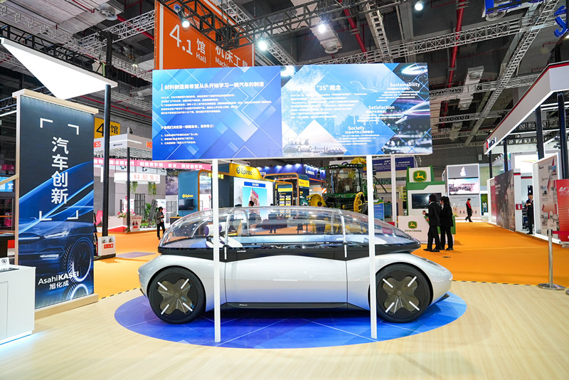 聚焦中國社會(huì)發(fā)展課題，旭化成亮相第六屆進(jìn)博會(huì)