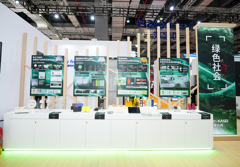 聚焦中國社會(huì)發(fā)展課題，旭化成亮相第六屆進(jìn)博會(huì)