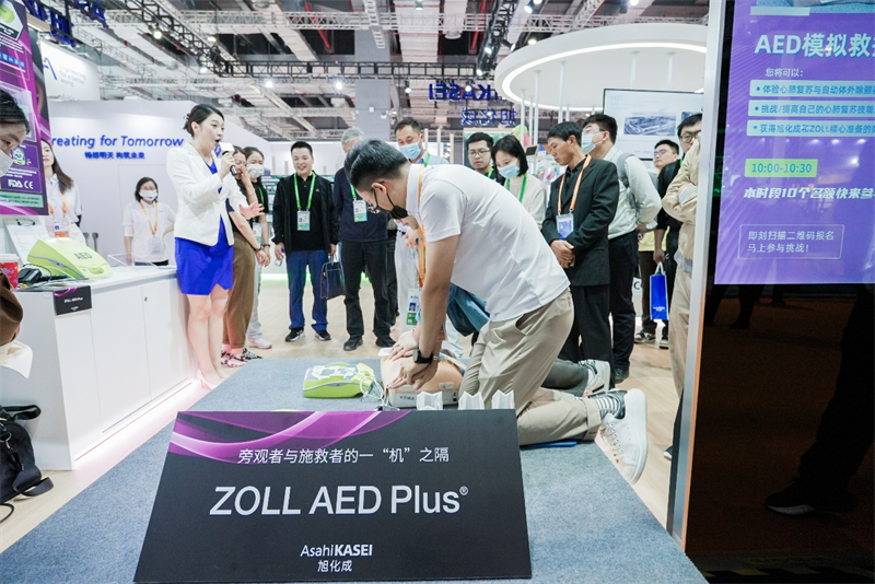 旭化成圓滿參展2023年進(jìn)博會(huì)，持續(xù)助力解決中國社會(huì)課題