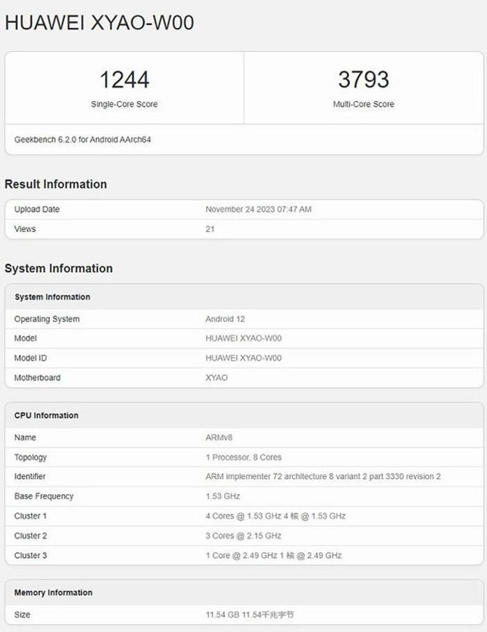 新版麒麟9000s來了！同宗同源，性能不同