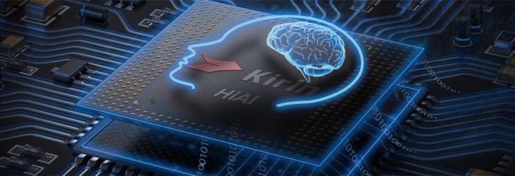 華為又一神秘芯片亮相！