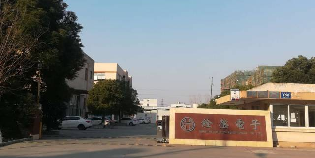 突發(fā)！又一老牌PCB大廠破產(chǎn)清算