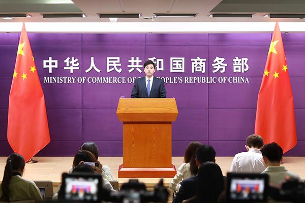 美國正考慮新一輪制裁，全與這家公司有關(guān)！