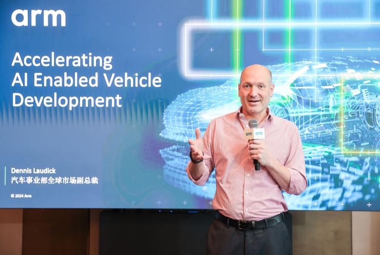 解鎖多個“首次”！Arm全新汽車技術(shù)可縮短多達兩年的開發(fā)周期