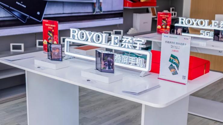 突發(fā)！500億科技巨頭破產(chǎn)：技術(shù)曾超三星華為