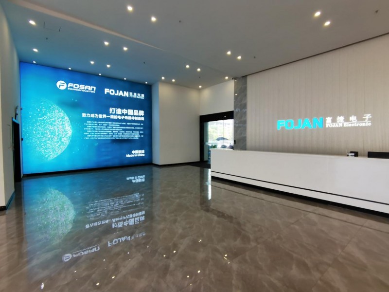 富捷電子：國(guó)內(nèi)貼片電阻頭部制造商