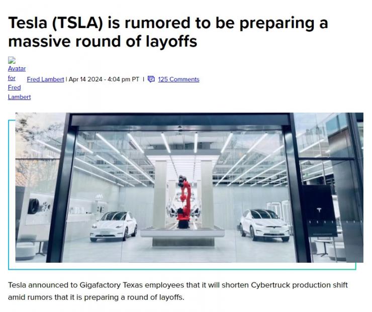 突發(fā)！科技巨頭開啟萬人大裁員