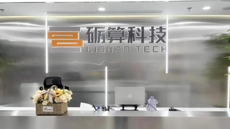 3年燒光3億元，國(guó)內(nèi)一GPU企業(yè)瀕臨破產(chǎn)！