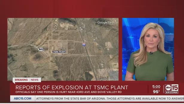 突發(fā)！臺積電晶圓廠爆炸