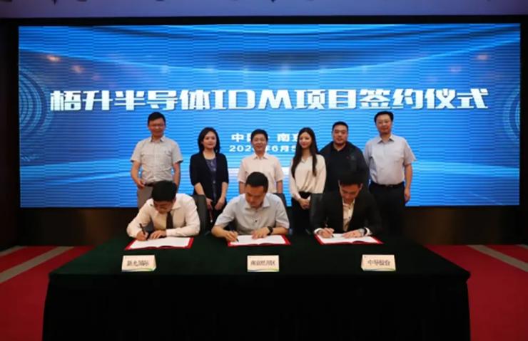 突發(fā)！百億半導(dǎo)體大廠被強(qiáng)制清算