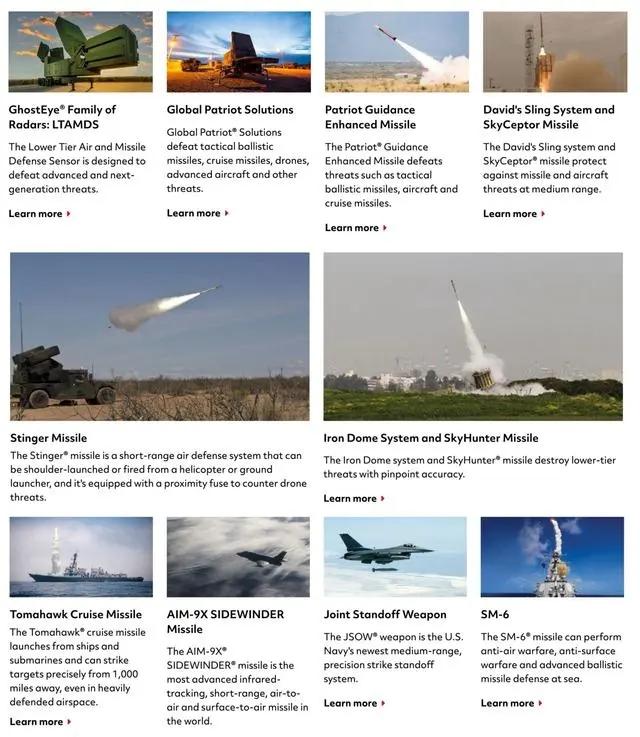 中國制裁12家美企，反制力度空前！