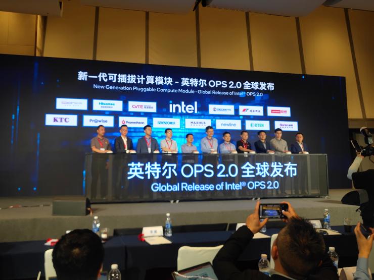 英特爾攜手合作伙伴推出OPS 2.0，為智慧教育帶來全新體驗(yàn)！