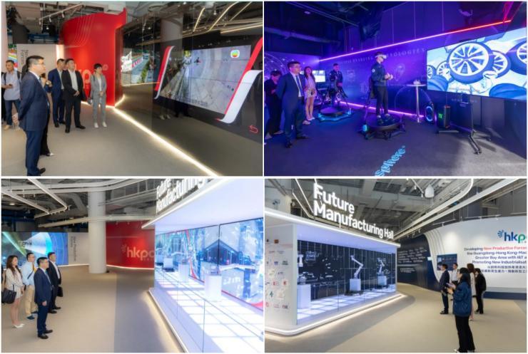 生產(chǎn)力局與杭州市錢塘區(qū)經(jīng)濟信息化和科學技術(shù)局簽署合作框架協(xié)議