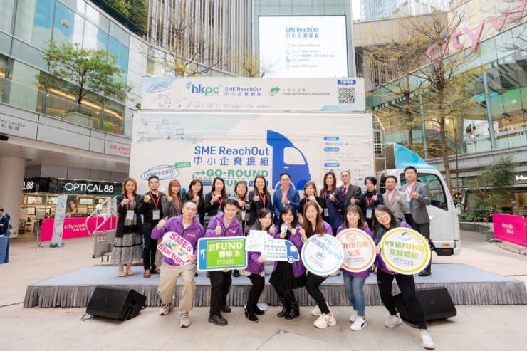 生產力局“中小企資援組”推出“Tech Buddy”