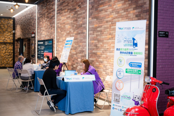 生產力局“中小企資援組”推出“Tech Buddy”