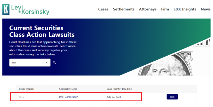 罕見(jiàn)！芯片巨頭遭集體訴訟
