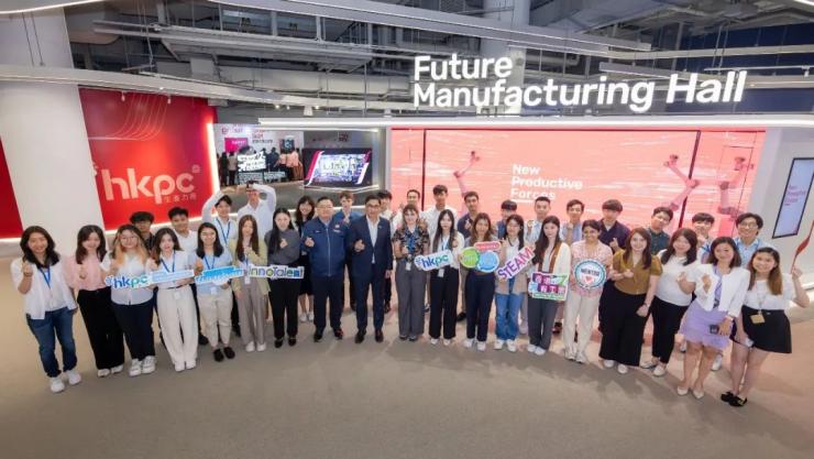 由此起航丨“新質(zhì)生產(chǎn)力”引領(lǐng)夏季實(shí)習(xí)計(jì)劃展開(kāi)新篇章！