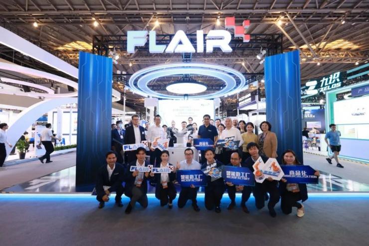 FLAIR“未來工廠”首次登陸2024世界人工智能大會