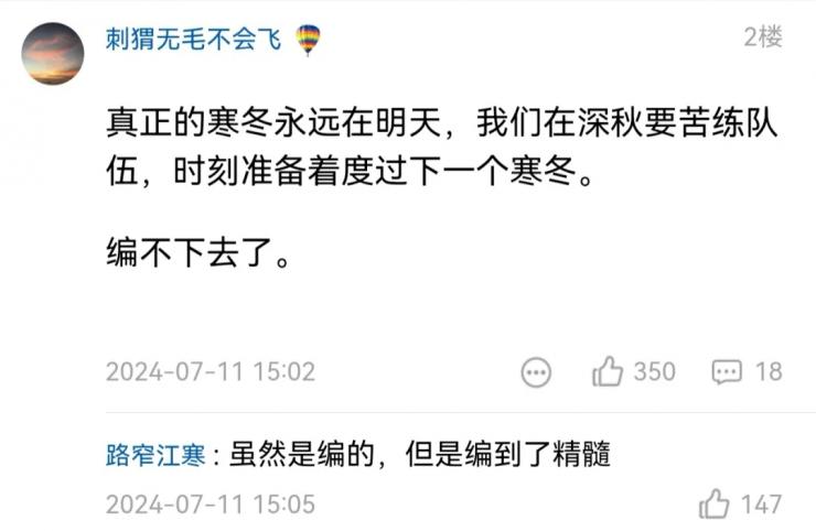 華為全球最大研發(fā)中心曝光！