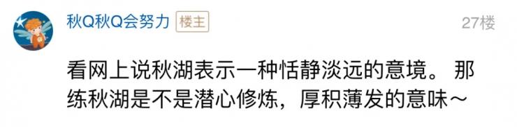 華為全球最大研發(fā)中心曝光！