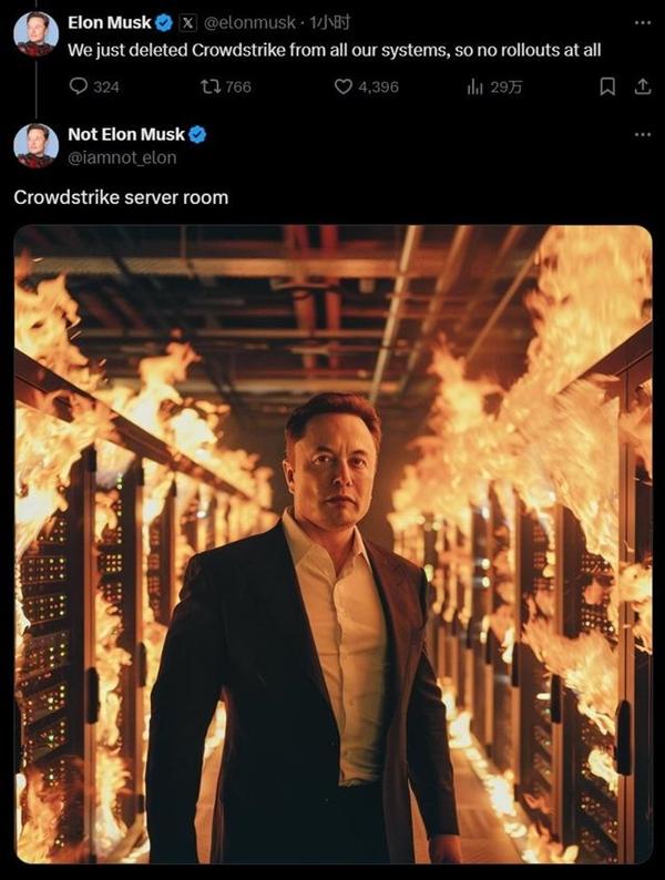 “微軟藍(lán)屏”波及特斯拉生產(chǎn)線，馬斯克“火燒機(jī)房”！