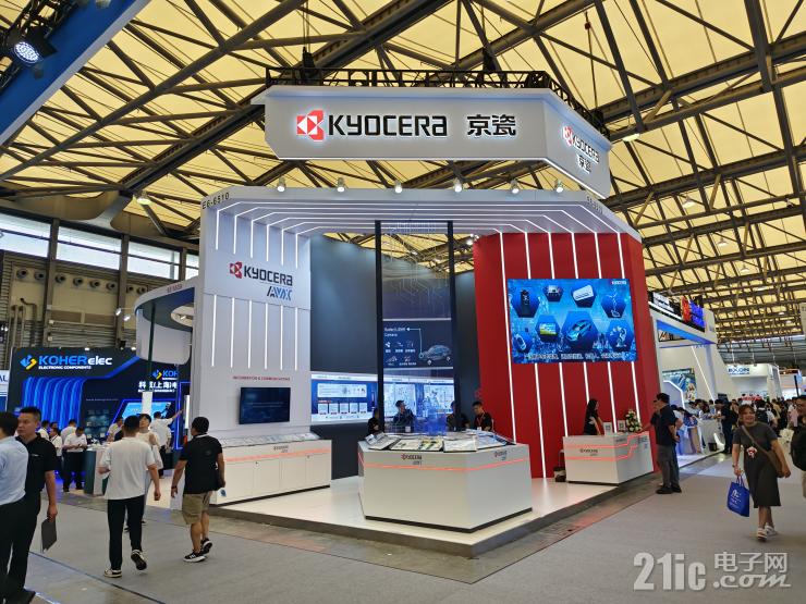 盡顯實力與品質(zhì)！京瓷攜多款創(chuàng)新產(chǎn)品亮相慕尼黑電子展
