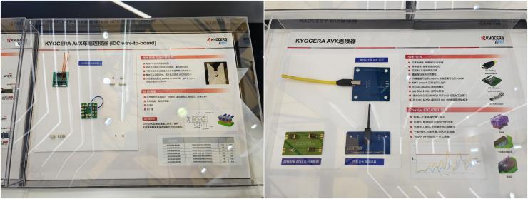 盡顯實力與品質(zhì)！京瓷攜多款創(chuàng)新產(chǎn)品亮相慕尼黑電子展
