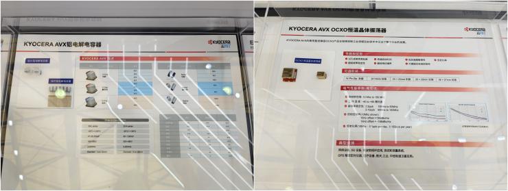盡顯實力與品質(zhì)！京瓷攜多款創(chuàng)新產(chǎn)品亮相慕尼黑電子展