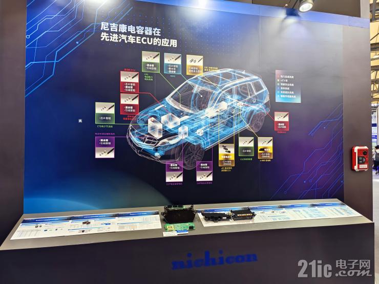 深耕電容器技術(shù)，尼吉康多款新品盡顯硬核實(shí)力！