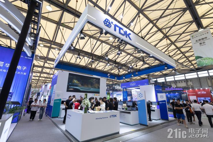 盡顯實(shí)力與底蘊(yùn)！TDK攜多款創(chuàng)新產(chǎn)品亮相慕尼黑電子展