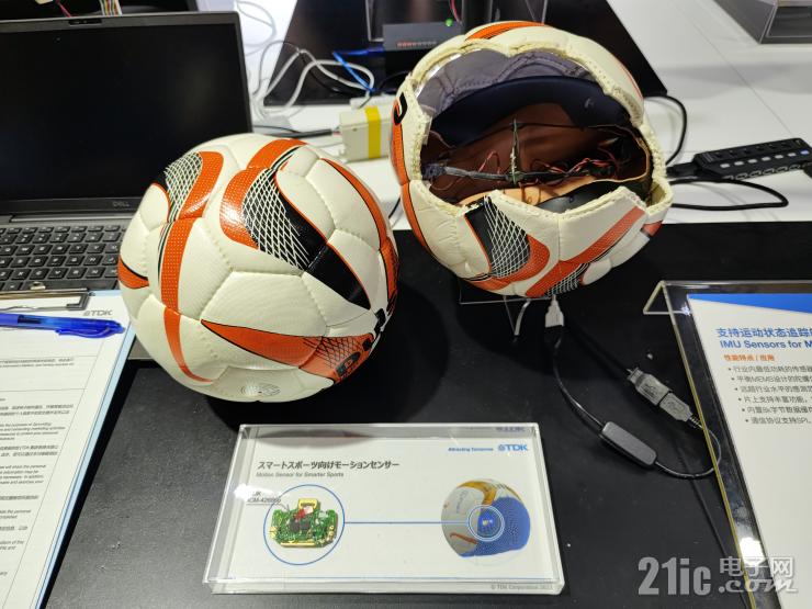 盡顯實(shí)力與底蘊(yùn)！TDK攜多款創(chuàng)新產(chǎn)品亮相慕尼黑電子展