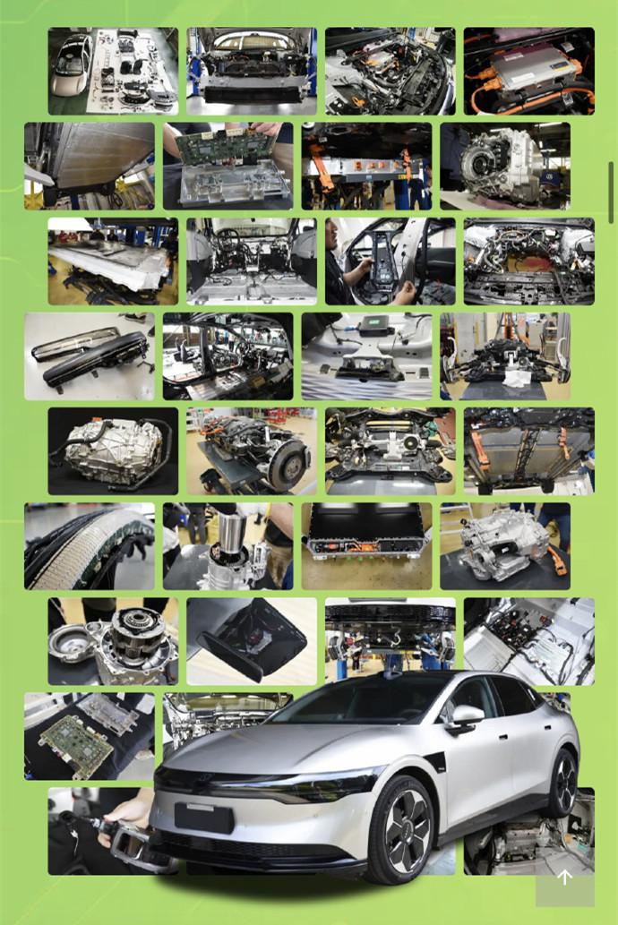 日媒拆解極氪007后出書，每本賣4萬余元！