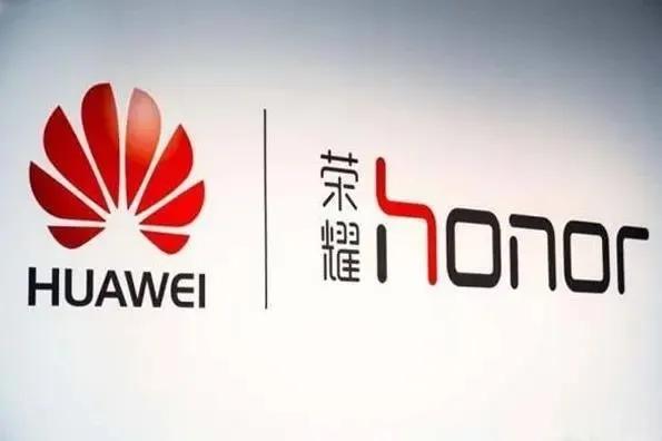 榮耀上市進入倒計時？官方緊急回應！