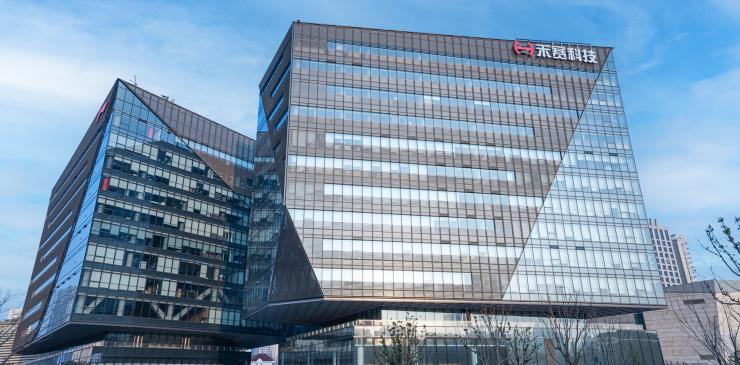 剛剛，美國將一中企移出“黑名單”！