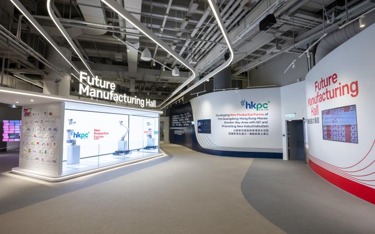 突破傳統(tǒng)教學(xué)！香港生產(chǎn)力學(xué)院推嶄新360VR游戲“TecHunt”讓學(xué)生體驗(yàn)沉浸式創(chuàng)科學(xué)習(xí)