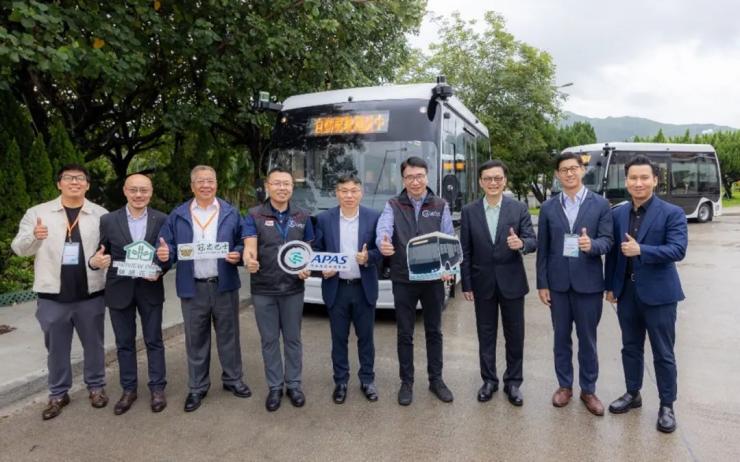 APAS開展香港首個“5G自動駕駛在住宅園區(qū)的服務(wù)試點(diǎn)項(xiàng)目”
