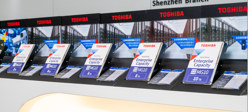 “堅(jiān)毅篤定，勇往直前”在快速增長且多變的數(shù)據(jù)世界中乘風(fēng)破浪——東芝發(fā)布新系列硬盤