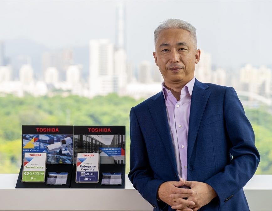 “堅(jiān)毅篤定，勇往直前”在快速增長且多變的數(shù)據(jù)世界中乘風(fēng)破浪——東芝發(fā)布新系列硬盤