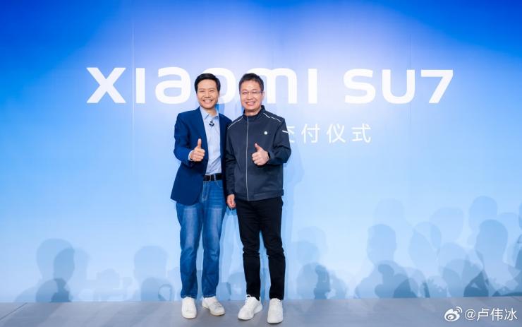 官宣！小米人事大調(diào)整