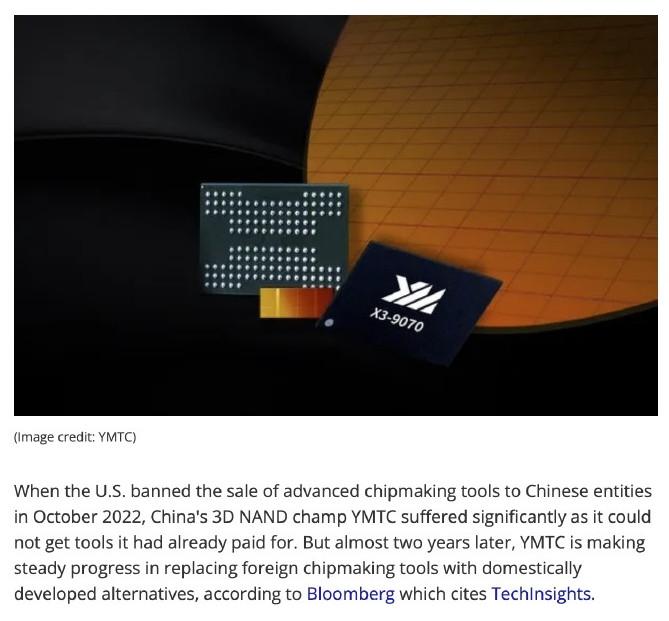 ASML被徹底拋棄？曝長江存儲成功用國產(chǎn)設(shè)備制造出3D NAND芯片！