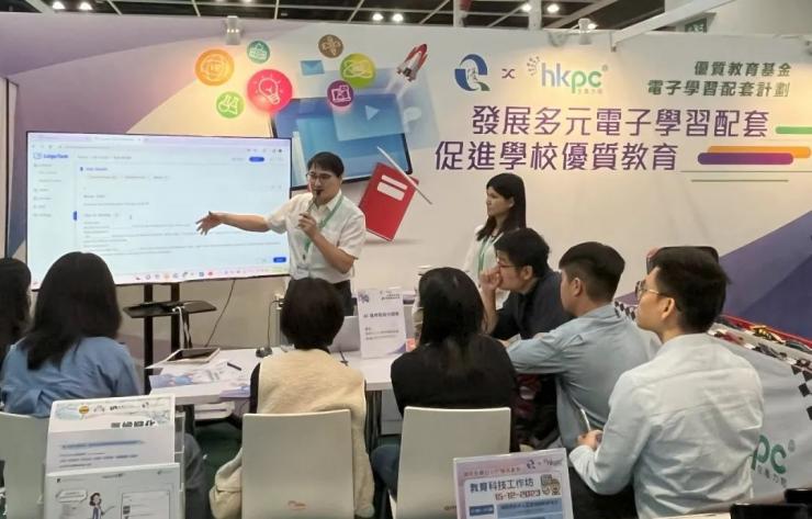 香港生產力學院積極落實香港特區(qū)政府施政，培育高端人才