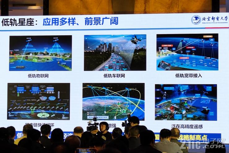 從“追趕者”到“領(lǐng)跑者”，中國衛(wèi)星應(yīng)用還要邁過幾道坎兒？