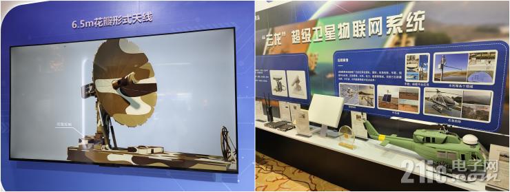 從“追趕者”到“領(lǐng)跑者”，中國衛(wèi)星應(yīng)用還要邁過幾道坎兒？