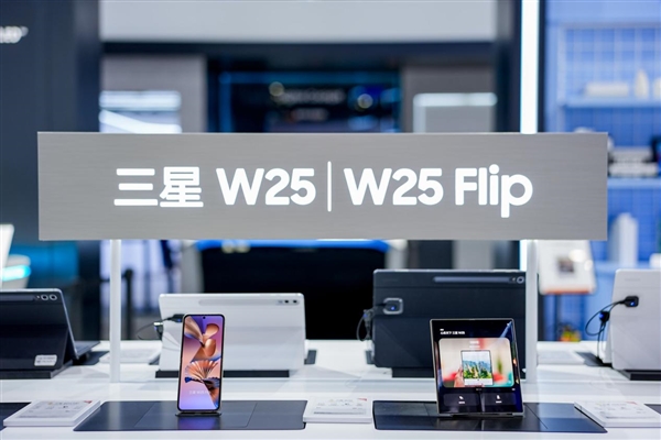 盤點進博會:三星AI手機引領創(chuàng)新 賦能美好生活