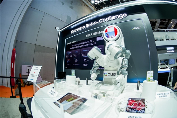 盤點進博會:三星AI手機引領創(chuàng)新 賦能美好生活